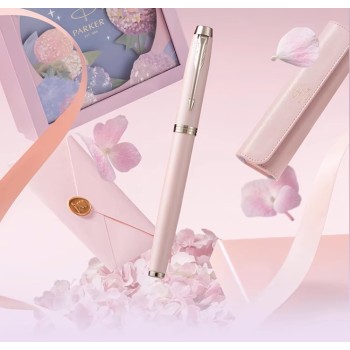 IM Pink Fantasy Gold Trim Pearl Pen + Hydrangea Floral Gift Box